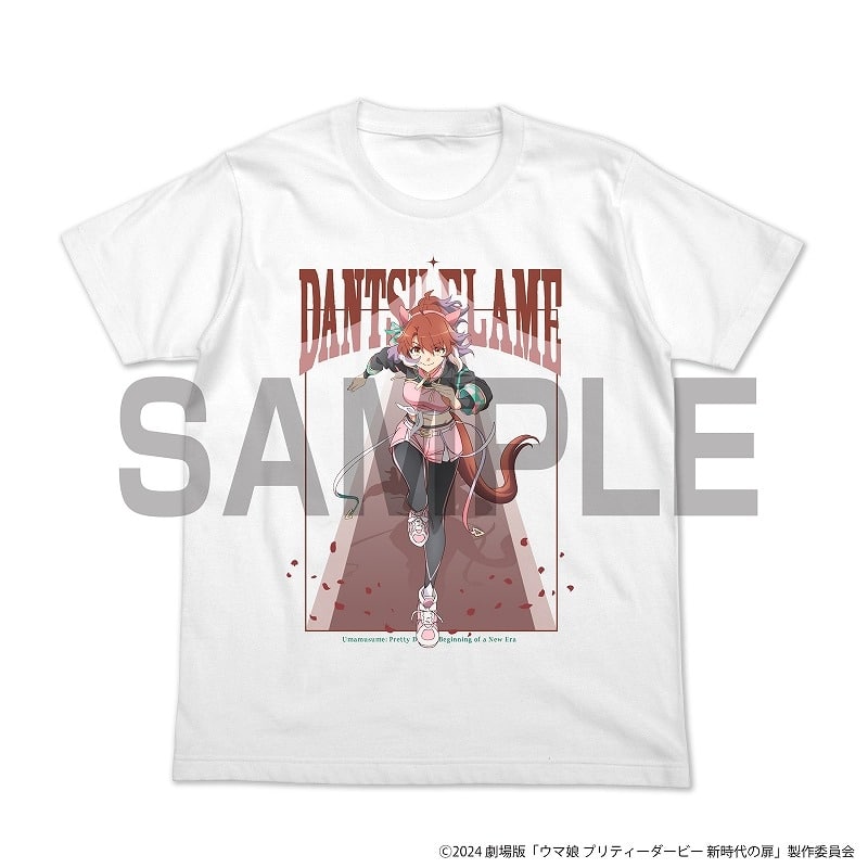 劇場版『ウマ娘 プリティーダービー 新時代の扉』 ダンツフレーム フルカラーTシャツ/WHITE-XL
 アニメイトで
2024年12月 上旬 発売