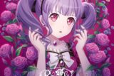 BanG Dream! バンドリ! Roselia VIOLET LINE 宇田川あこVer.
 アニメイトで