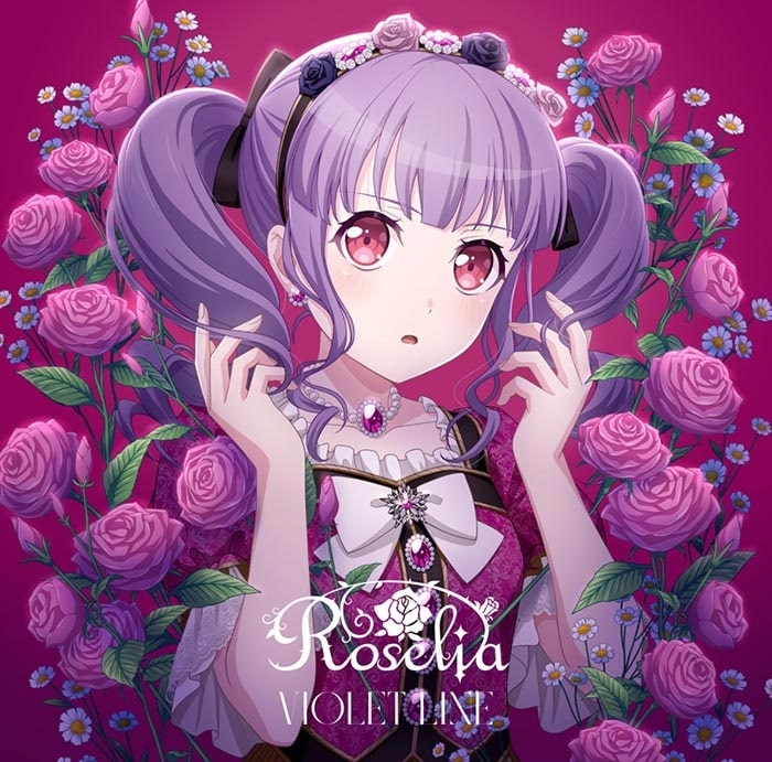 BanG Dream! バンドリ! Roselia VIOLET LINE 宇田川あこVer.
 アニメイトで