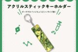 ドクター=ファンクビートアクリルスティックキーホルダー nyanyannya                     ホビーストックで2024年12月発売