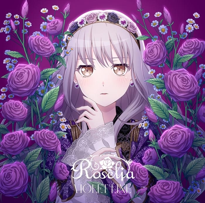 BanG Dream! バンドリ! Roselia VIOLET LINE 湊友希那Ver.
 アニメイトで