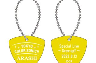 東京カラーソニック!! トレーディングピックチャーム/Special Live～Grow up!!～
 アニメイトで
2023年09月発売