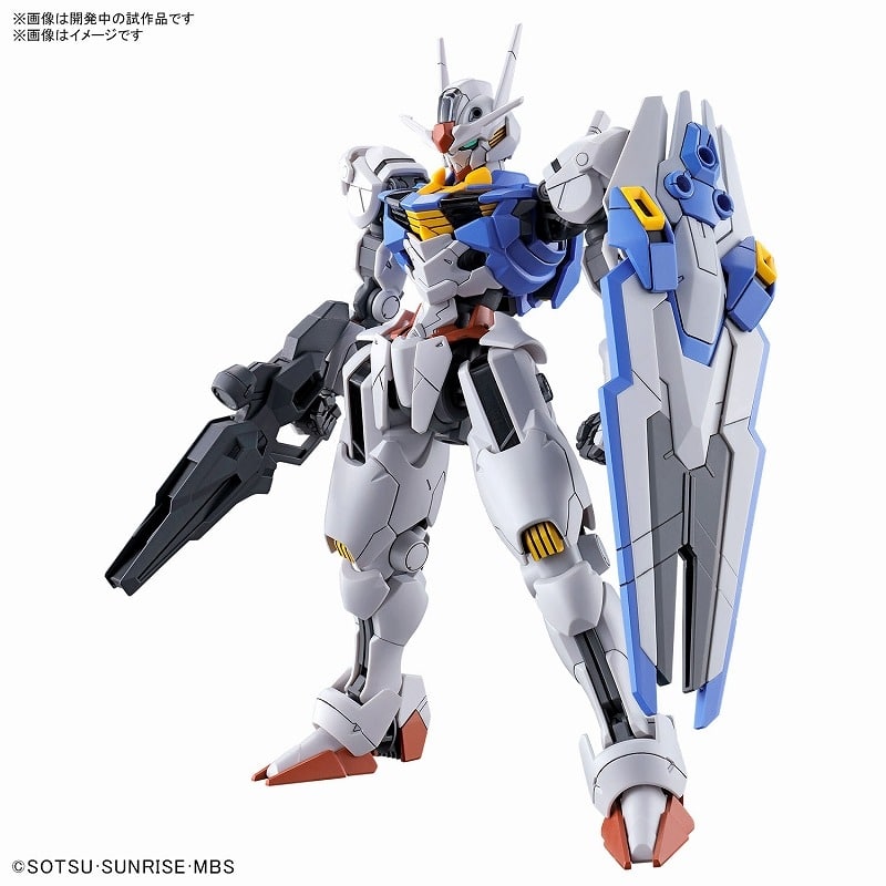 HG 1/144 機動戦士ガンダム 水星の魔女 ガンダムエアリアル
 アニメイトで
2022年12月発売