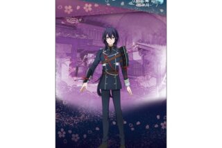 「刀剣乱舞 廻」まつり ～京の軌跡～ 和風ポストカード 鯰尾藤四郎
 アニメイトで
12月発売