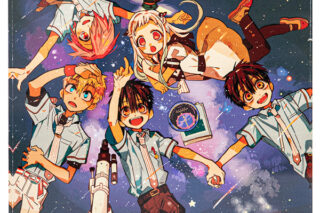 「地縛少年花子くん」アクリルブロック(星空)
				
 e-STOREで発売