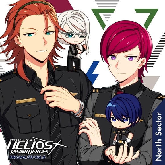 アプリゲーム HELIOS Rising Heroes ドラマCD Vol.4-North Sector- 通常盤
 アニメイトで