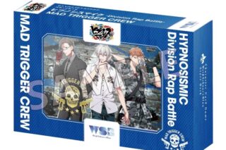 ヴァイスシュヴァルツブラウ スタートデッキ ヒプノシスマイク -Division Rap Battle- MAD TRIGGER CREW
 アニメイトで2023/09/22 発売