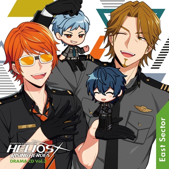 アプリゲーム HELIOS Rising Heroes ドラマCD Vol.3-East Sector- 通常盤
 アニメイトで2021/05/07 発売