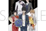 鴨乃橋ロンの禁断推理 布ポスター
 
2024/10/26 発売