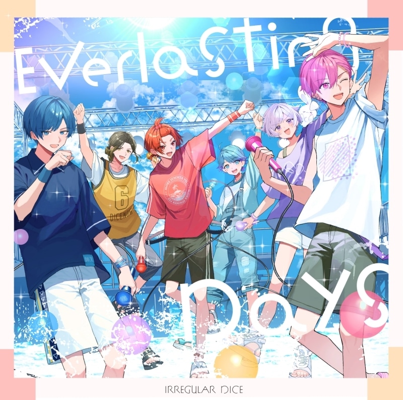 いれいす/Everlasting Days 初回限定盤B オンライン握手会応募券入り
 アニメイトで
2023/07/09 発売