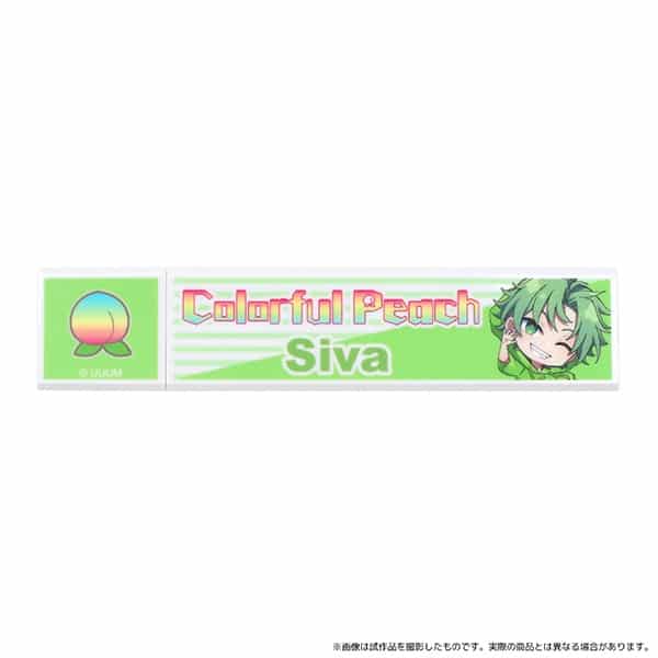 カラフルピーチ スティックミラー/シヴァ
 アニメイトで
2024/10/12 発売