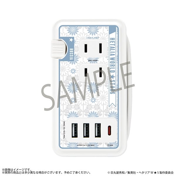 ヘタリア World★Stars ロシア モデル USB/USB Type-C付きACタップ
 アニメイトで
2024/12/07 発売