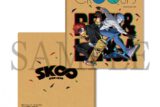 SK∞ エスケーエイト クロッキー帳 vol.1
 アニメイトで2021年05月 中旬 発売