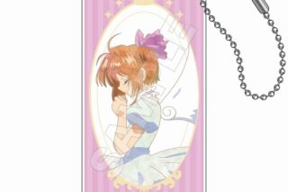 カードキャプターさくら Jewel Flash ドミテリアキーチェーンJr. 木之本 桜 A【再販】
 
2024年12月発売
で取扱中