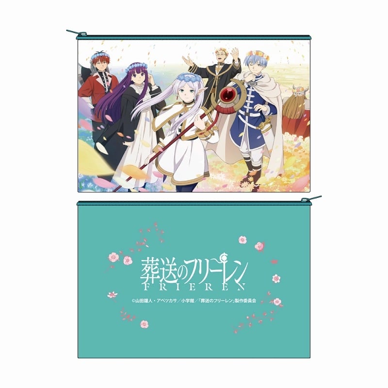 葬送のフリーレン ポーチ 1周年ver.
 アニメイトで
2024/11/16 発売