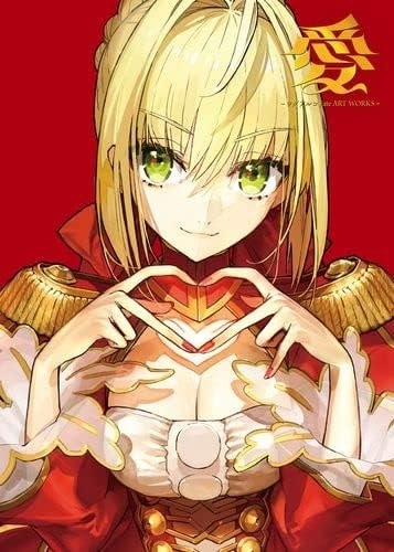 【画集】ワダアルコ画集「愛 -ワダアルコ Fate ART WORKS-」
 アニメイトで
2022/07/29 発売