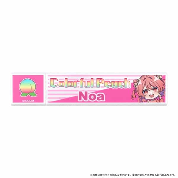 カラフルピーチ スティックミラー/のあ
 アニメイトで
2024/10/12 発売