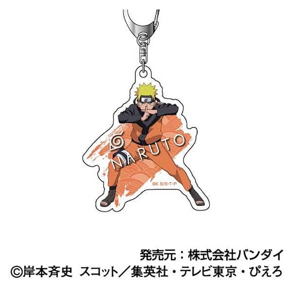 NARUTO-ナルト- アクリルキーホルダー 02うずまきナルトB
 アニメイトで
12月発売