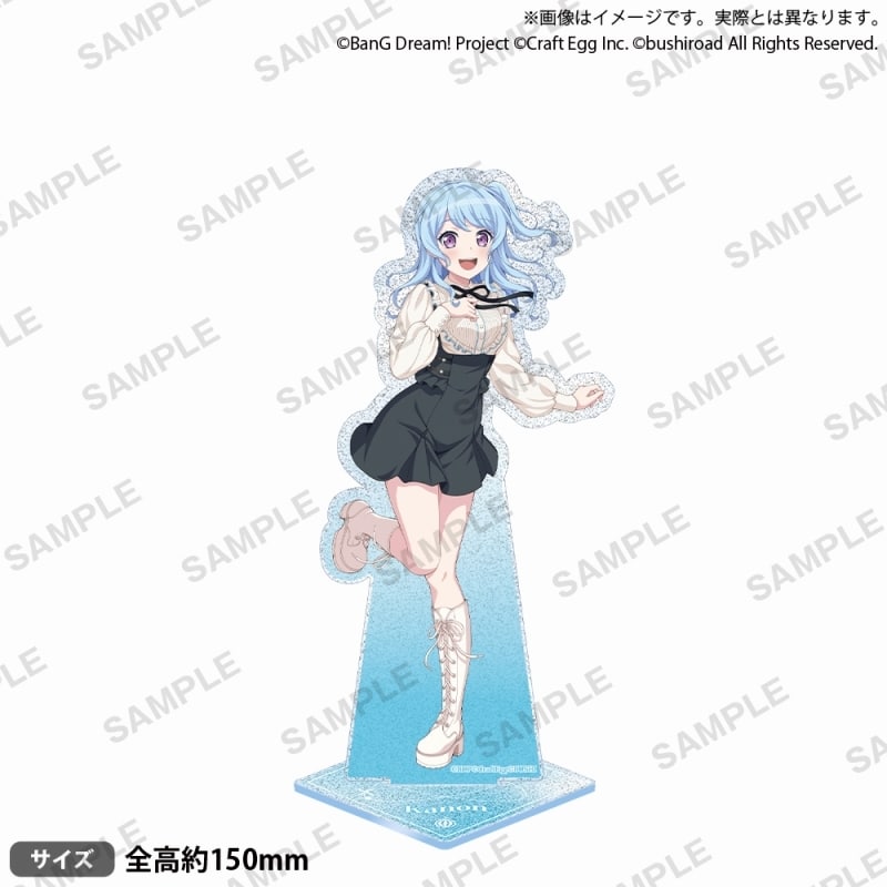 バンドリ! ガルパ きらりんアクリルスタンド 松原花音 Classic ver.
 アニメイトで2023/10/06 発売