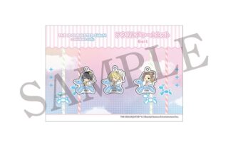 アイドルマスター SideM Mフェス2024 PART3 アクリルチャームセット Beit[アニメイトカフェコラボ]
 
2024年10月下旬発売
で取扱中