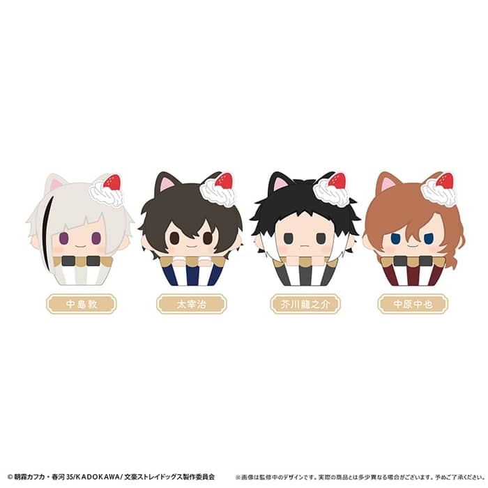 文豪ストレイドッグス カップケーキたぴぬい
 アニメイトで
2025年02月上旬発売