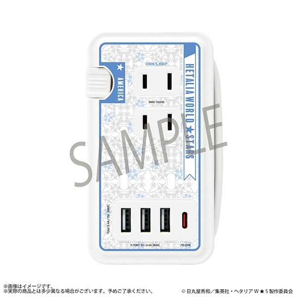 ヘタリア World★Stars アメリカ モデル USB/USB Type-C付きACタップ
 アニメイトで
2024/12/07 発売