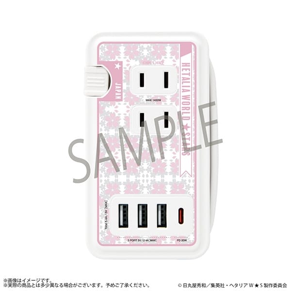 ヘタリア World★Stars 日本 モデル  USB/USB Type-C付きACタップ
 アニメイトで
2024/12/07 発売