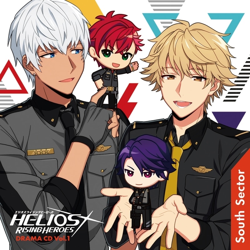 アプリゲーム HELIOS Rising Heroes ドラマCD Vol.1-South Sector- 通常盤
 アニメイトで2021/03/03 発売