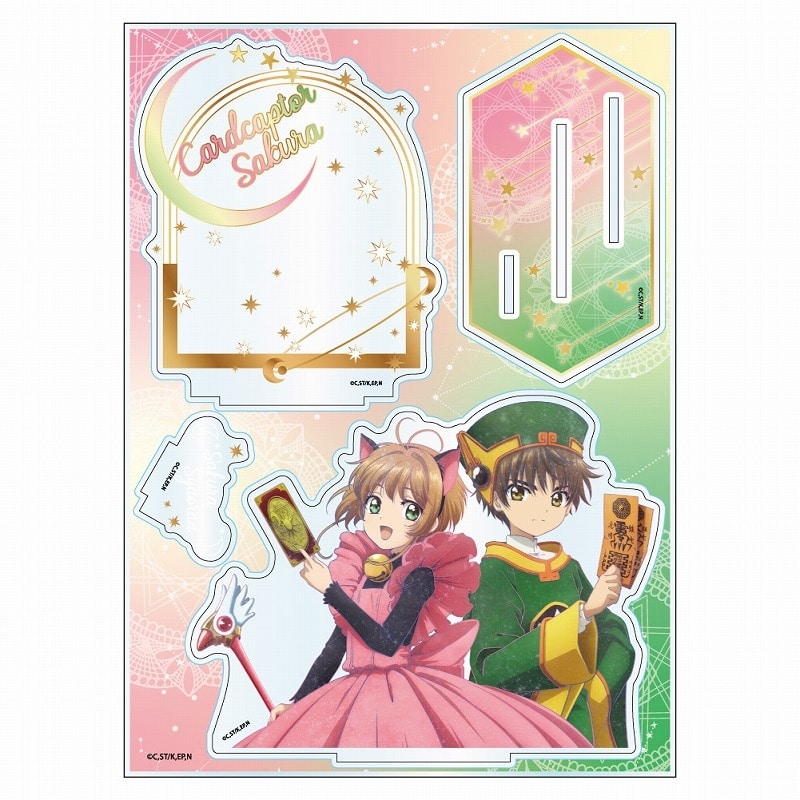 カードキャプターさくら  ギャラクシーシリーズ アクリルジオラマ さくら&小狼【再販】
 
2024年12月発売
で取扱中