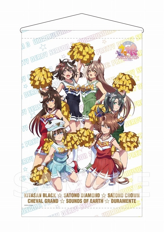 ウマ娘 プリティーダービー Season 3 A3タペストリー(描き下ろしチアリーダーver.)
 アニメイトで
2024/11/20 発売