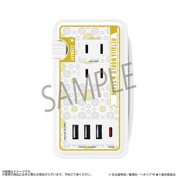 ヘタリア World★Stars ドイツ モデル USB/USB Type-C付きACタップ
 アニメイトで
2024/12/07 発売