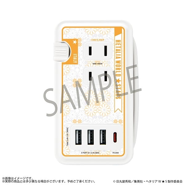 ヘタリア World★Stars イタリア モデル USB/USB Type-C付きACタップ
 アニメイトで
2024/12/07 発売