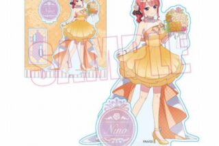 五等分の花嫁∽ アクリルスタンド 中野 二乃 オレンジデーver.
 アニメイトで
2024年10月下旬発売