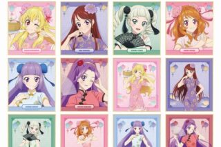 アイカツ! 10th STORY ～未来へのSTARWAY～ 描き下ろし チャイナドレスver. トレーディングミニ色紙
 アニメイトで
2024/11/30 発売