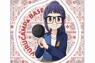 ゆるキャン YURUCAMP△BASE ステッカー 千明
 アニメイトで
2023年08月 上旬 発売