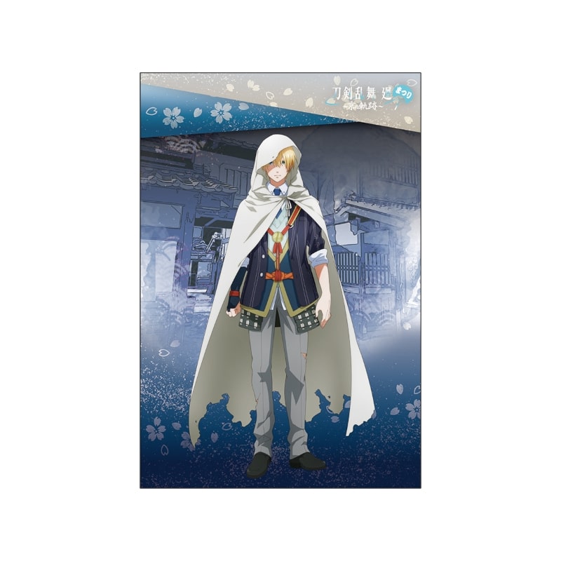 「刀剣乱舞 廻」まつり ～京の軌跡～ 和風ポストカード 山姥切国広
 アニメイトで
2024年12月発売