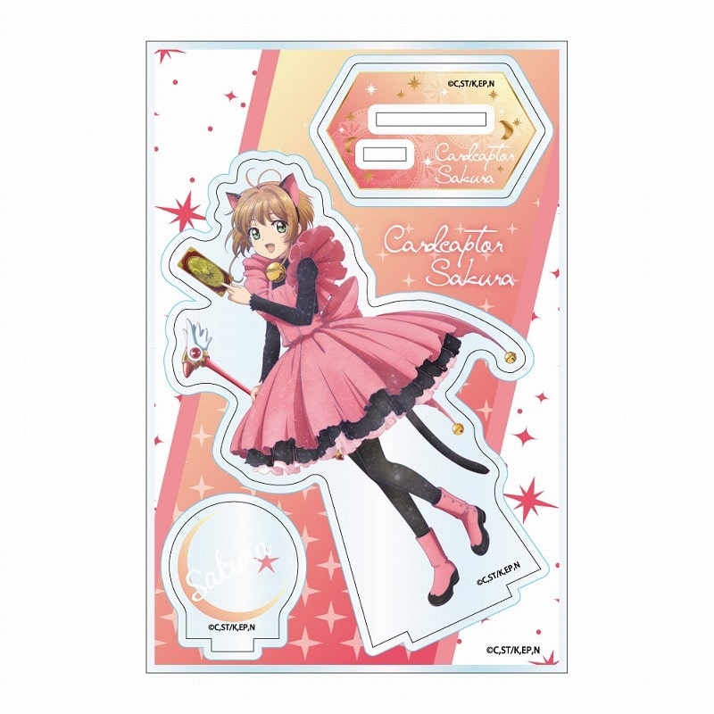 カードキャプターさくら  ギャラクシーシリーズ アクリルスタンドJr. vol.2 木之本 桜B【再販】
 
2024年12月発売
で取扱中