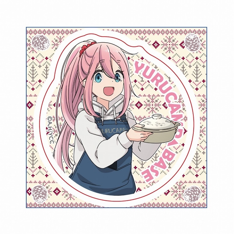 ゆるキャン YURUCAMP△BASE ステッカー なでしこ
 アニメイトで
2023年08月 上旬 発売