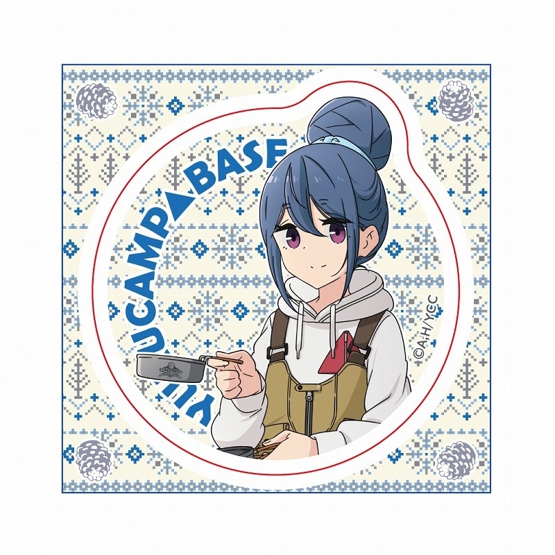 ゆるキャン YURUCAMP△BASE ステッカー リン
 アニメイトで
2023年08月 上旬 発売