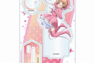 カードキャプターさくら  ギャラクシーシリーズ アクリルスタンドJr. vol.2 木之本 桜A【再販】
 
2024年12月発売
で取扱中