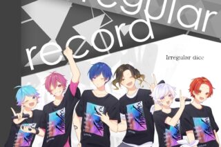 いれいす/Irregular record B盤
 アニメイトで
2021/04/10 発売