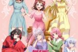 BanG Dream! バンドリ! ガールズバンドパーティ! カバーコレクション Vol.7 通常盤
 アニメイトで