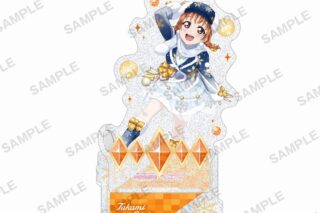 ラブライブ!スクールアイドルフェスティバル きらりんアクリルスタンド Aqours 屋台ver. 高海千歌
 アニメイトで2024/12/27 発売