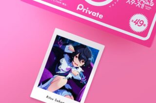 あんさんぶるスターズ!! P.A.shots!! Vol.5 Private
 アニメイトで
01月発売