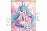 初音ミク あやかしステージ タペストリー 玉兎 ぎょくと                     ホビーストックで2024年11月発売