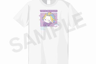 TVアニメ東京リベンジャーズ Tシャツ(ぷにきゅ～と) 灰谷 竜胆 XL
 アニメイトで
2024年10月下旬発売