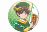 カードキャプターさくら  ギャラクシーシリーズ 缶バッジ 李 小狼【再販】
 
2024年12月発売
で取扱中