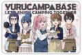 ゆるキャン YURUCAMP△BASE ブランケット
 アニメイトで
2023年08月 上旬 発売