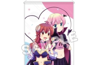 まちカドまぞく2丁目 B2タペストリー/シャドウミストレス優子&千代田桃
 アニメイトで
2024年11月発売