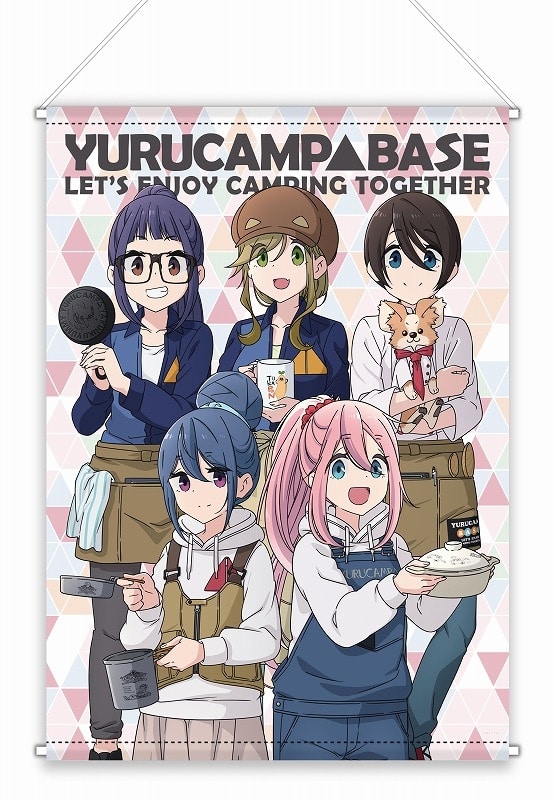 ゆるキャン YURUCAMP△BASE B2タペストリー
 アニメイトで
2023年08月 上旬 発売